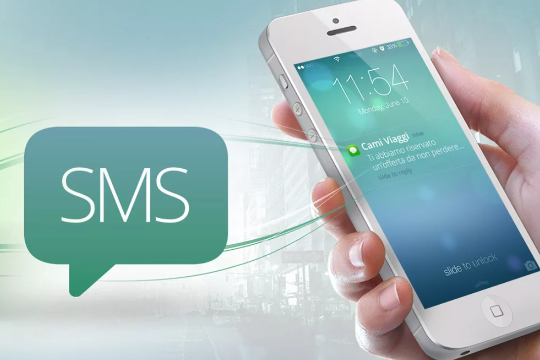 sms